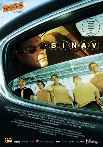 Экзамен / Sinav (2006) фильм скачать через торрет бесплатно в хорошем качестве