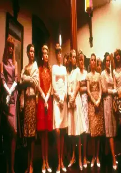 Флирт (1990) скачать торрент бесплатно Флирт (1990) фильм скачать торрент бесплатно