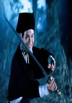 Виртуоз (1990) в хорошем качестве скачать торрент файл Виртуоз (1990) фильм в хорошем качестве скачать торрент файл