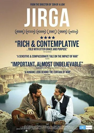 Джирга / Jirga (2018) фильм скачать через торрет бесплатно в хорошем качестве