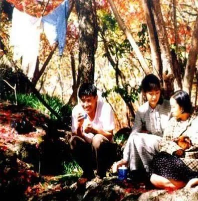 Орган моего сердца (1999) в хорошем качестве скачать торрент файл Орган моего сердца (1999) фильм в хорошем качестве скачать торрент файл