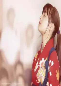 Чихаяфуру. Финал (2018) скачать торрент файл Чихаяфуру. Финал (2018) фильм скачать торрент файл