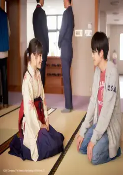 Чихаяфуру. Финал (2018) скачать торрент бесплатно Чихаяфуру. Финал (2018) фильм скачать торрент бесплатно