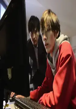 Садако (2019) скачать торрент бесплатно Садако (2019) фильм скачать торрент бесплатно