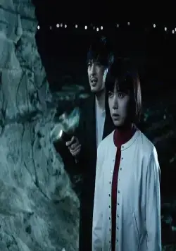 Садако (2019) скачать торрент файл Садако (2019) фильм скачать торрент файл