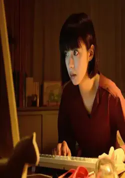 Садако (2019) в хорошем качестве скачать торрент файл Садако (2019) фильм в хорошем качестве скачать торрент файл