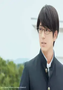 Чихаяфуру. Финал (2018) в хорошем качестве скачать торрент файл Чихаяфуру. Финал (2018) фильм в хорошем качестве скачать торрент файл