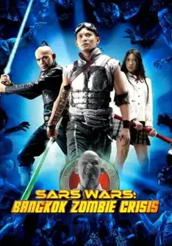 Бангкокский зомби-кризис / Khun krabii hiiroh (2004) фильм скачать через торрет бесплатно в хорошем качестве