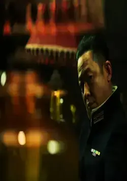 Послание (2009) скачать торрент бесплатно Послание (2009) фильм скачать торрент бесплатно