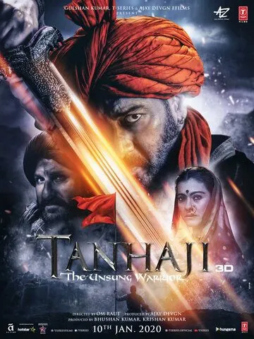 Танаджи: Невоспетый воин / Tanhaji: The Unsung Warrior (2020) фильм скачать через торрет бесплатно в хорошем качестве