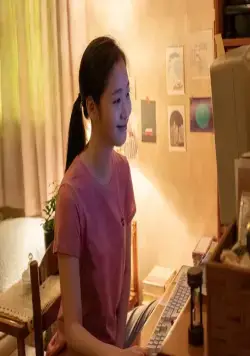 Музыкальный альбом (2019) скачать торрент бесплатно Музыкальный альбом (2019) фильм скачать торрент бесплатно