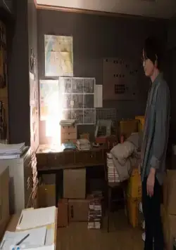 Настоящий преступник (2019) в хорошем качестве скачать торрент файл Настоящий преступник (2019) фильм в хорошем качестве скачать торрент файл