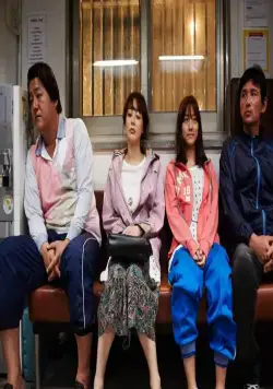 Когда мужчина любит женщину (2014) скачать торрент файл Когда мужчина любит женщину (2014) фильм скачать торрент файл