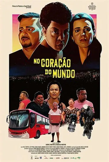No Coração do Mundo (2019) фильм скачать через торрет бесплатно в хорошем качестве