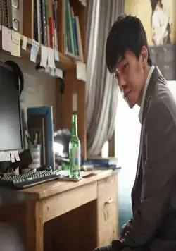 Сумка с деньгами (2018) в хорошем качестве скачать торрент файл Сумка с деньгами (2018) фильм в хорошем качестве скачать торрент файл