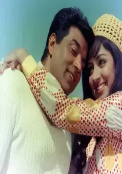 Любимый раджа (1972) скачать торрент файл Любимый раджа (1972) фильм скачать торрент файл