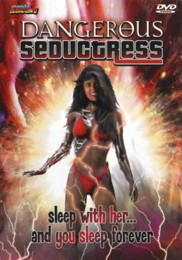 Опасная соблазнительница / Dangerous Seductress (1995) фильм скачать через торрет бесплатно в хорошем качестве