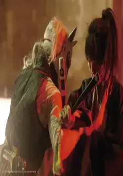 Смех под облаками (2018) скачать торрент бесплатно Смех под облаками (2018) фильм скачать торрент бесплатно