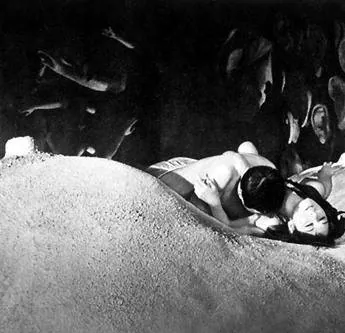 Слепое чудовище (1969) скачать торрент файл Слепое чудовище (1969) фильм скачать торрент файл