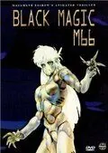 Черная магия М-66 / Burakku Majikku M-66 (1987) мультфильм скачать через торрет бесплатно в хорошем качестве