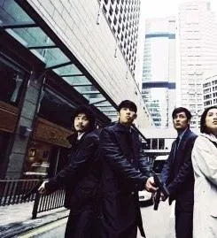 Отряд «Дракон» (2005) в хорошем качестве скачать торрент файл Отряд «Дракон» (2005) фильм в хорошем качестве скачать торрент файл