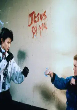 Ангелы-убийцы (1989) скачать торрент файл Ангелы-убийцы (1989) фильм скачать торрент файл