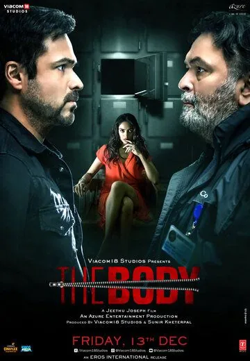 Тело / The Body (2019) фильм скачать через торрет бесплатно в хорошем качестве