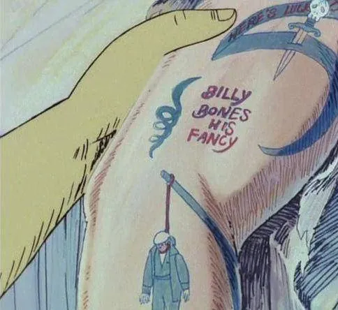 Остров сокровищ (1978) скачать торрент бесплатно Остров сокровищ (1978) мультфильм скачать торрент бесплатно