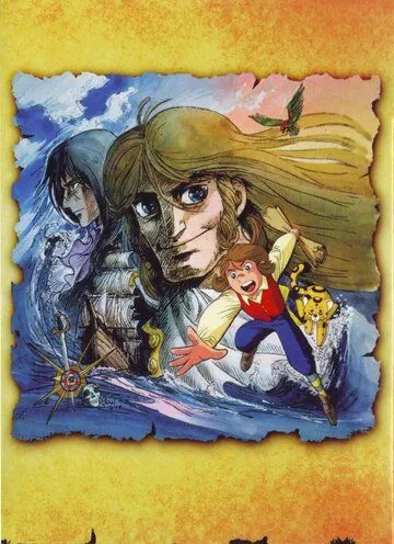 Остров сокровищ / Takarajima (1978) мультфильм скачать через торрет бесплатно в хорошем качестве