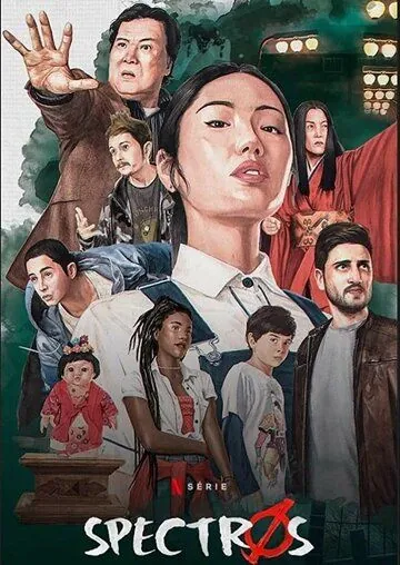 Спектрос / Spectros (2020) cериал скачать через торрет бесплатно в хорошем качестве