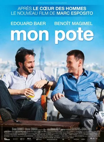 Приятель / Mon pote (2010) фильм скачать через торрет бесплатно в хорошем качестве