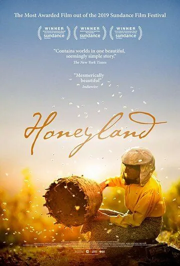 Страна мёда / Honeyland (2019) фильм скачать через торрет бесплатно в хорошем качестве
