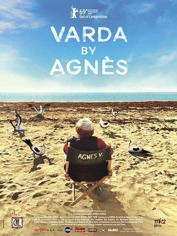Варда глазами Аньес / Varda par Agnès (2019) фильм скачать через торрет бесплатно в хорошем качестве