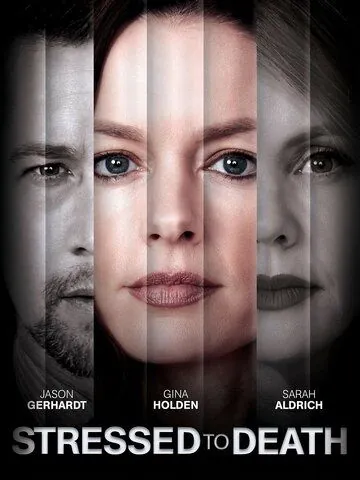 Убитые горем / Stressed to Death (2019) фильм скачать через торрет бесплатно в хорошем качестве