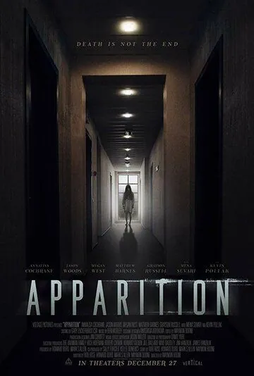 Появление / Apparition (2019) фильм скачать через торрет бесплатно в хорошем качестве
