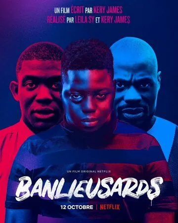 Жители пригородов / Banlieusards (2019) фильм скачать через торрет бесплатно в хорошем качестве