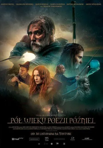 На полвека поэзии позже / Pól wieku poezji pózniej (2019) фильм скачать через торрет бесплатно в хорошем качестве
