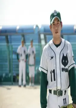 Перчатка (2011) в хорошем качестве скачать торрент файл Перчатка (2011) фильм в хорошем качестве скачать торрент файл