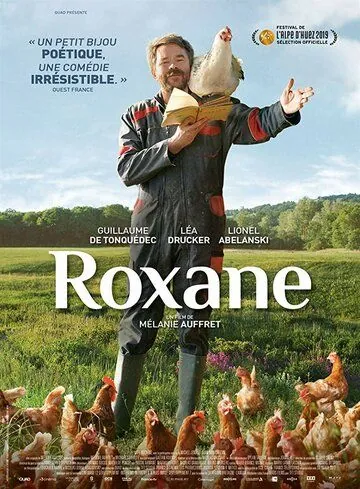 Роксана / Roxane (2019) фильм скачать через торрет бесплатно в хорошем качестве