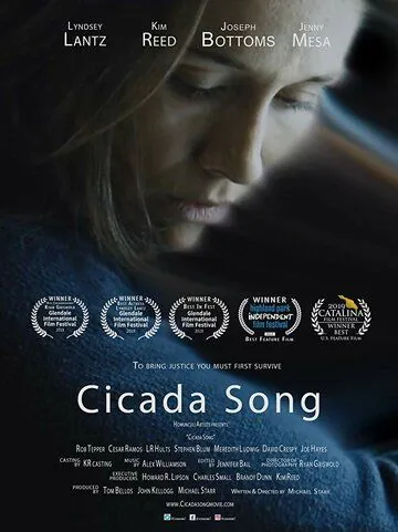 О чем стрекочут цикады / Cicada Song (2019) фильм скачать через торрет бесплатно в хорошем качестве