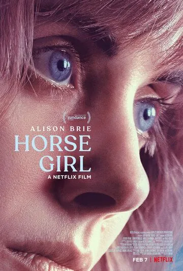 Наездница / Horse Girl (2020) фильм скачать через торрет бесплатно в хорошем качестве