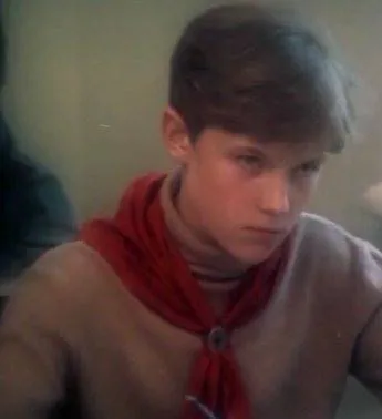 Третий в пятом ряду (1984) скачать торрент файл Третий в пятом ряду (1984) фильм скачать торрент файл