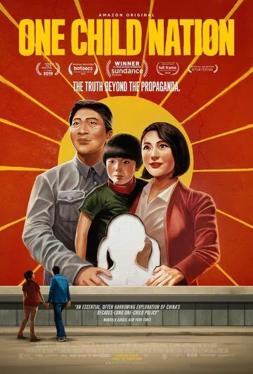 Нация одного ребёнка / One Child Nation (2019) фильм скачать через торрет бесплатно в хорошем качестве