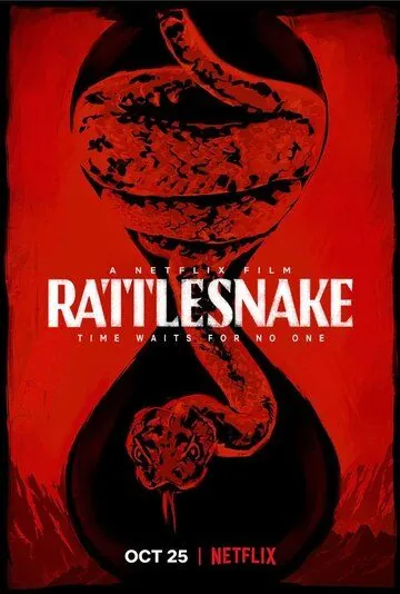 Гремучая змея / Rattlesnake (2019) фильм скачать через торрет бесплатно в хорошем качестве