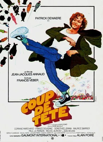 Удар головой / Coup de tête (1979) фильм скачать через торрет бесплатно в хорошем качестве