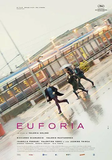 Эйфория / Euforia (2018) фильм скачать через торрет бесплатно в хорошем качестве