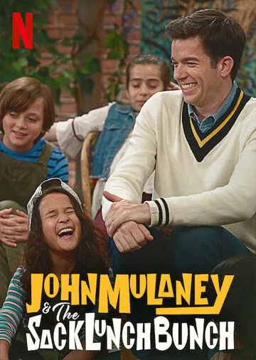John Mulaney & the Sack Lunch Bunch (2019) фильм скачать через торрет бесплатно в хорошем качестве