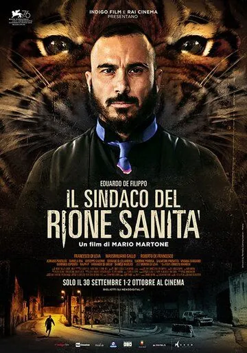 Мэр района Санита / Il sindaco del Rione Sanità (2019) фильм скачать через торрет бесплатно в хорошем качестве