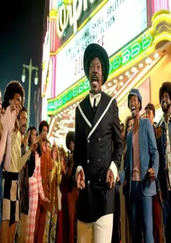 Меня зовут Долемайт (2019) скачать торрент бесплатно Меня зовут Долемайт (2019) фильм скачать торрент бесплатно