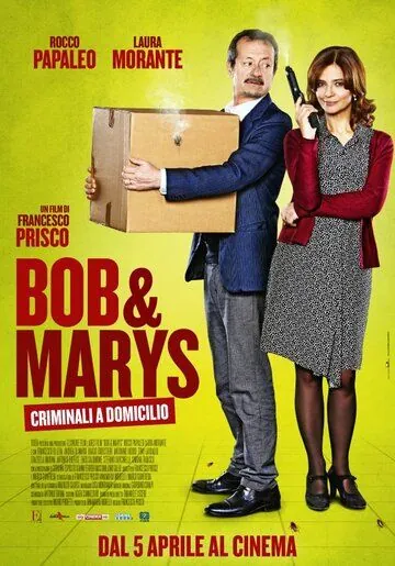 Боб и Мэрис / Bob & Marys (2018) фильм скачать через торрет бесплатно в хорошем качестве
